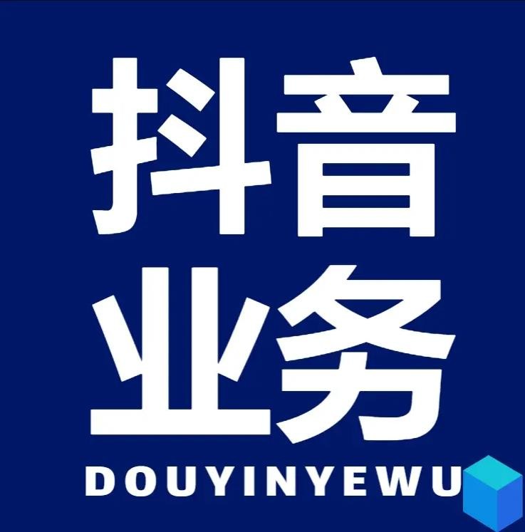 一元100个赞