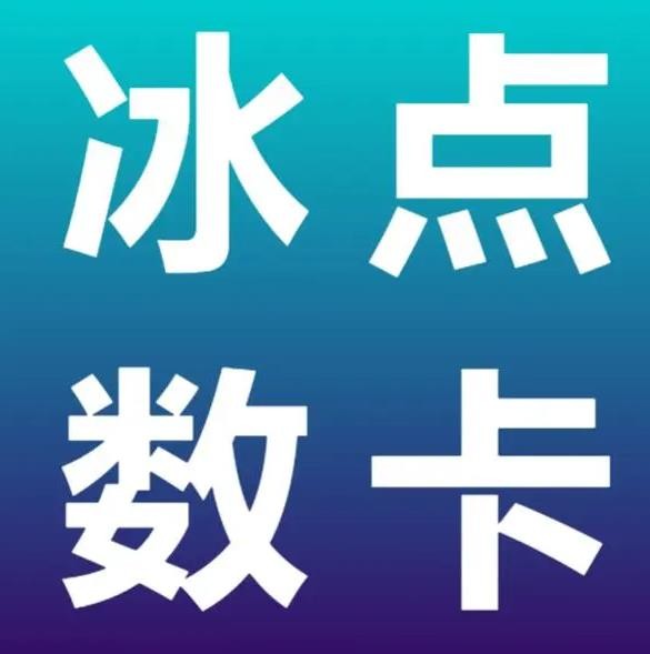 一元100个赞